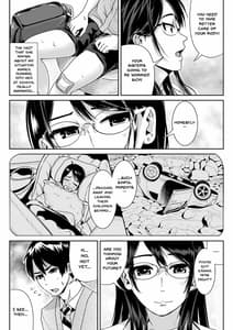 Page 8: 007.jpg | 童貞の俺を誘惑するえっちな女子たち! 3 | View Page!