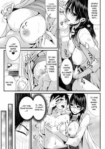 Page 14: 013.jpg | 童貞の俺を誘惑するえっちな女子たち! 3 | View Page!
