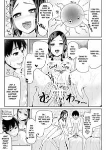 Page 6: 005.jpg | 童貞の俺を誘惑するえっちな女子たち! 8 | View Page!