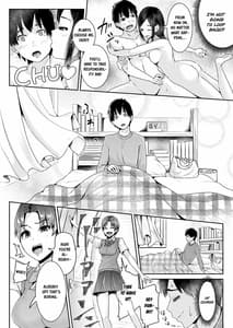 Page 7: 006.jpg | 童貞の俺を誘惑するえっちな女子たち! 8 | View Page!