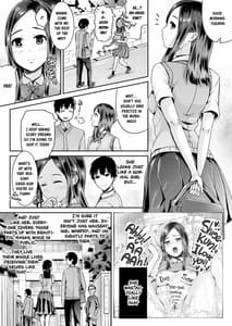 Page 10: 009.jpg | 童貞の俺を誘惑するえっちな女子たち! 8 | View Page!