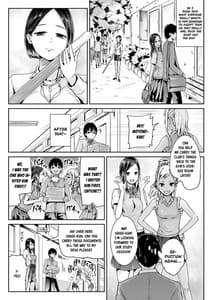 Page 11: 010.jpg | 童貞の俺を誘惑するえっちな女子たち! 8 | View Page!