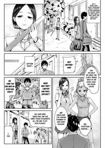 Page 11: 010.jpg | 童貞の俺を誘惑するえっちな女子たち! 8 | View Page!