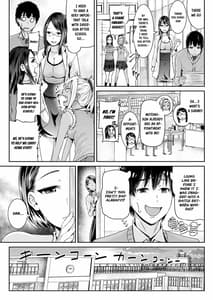 Page 12: 011.jpg | 童貞の俺を誘惑するえっちな女子たち! 8 | View Page!