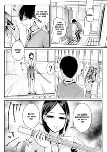 Page 13: 012.jpg | 童貞の俺を誘惑するえっちな女子たち! 8 | View Page!