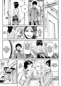 Page 14: 013.jpg | 童貞の俺を誘惑するえっちな女子たち! 8 | View Page!