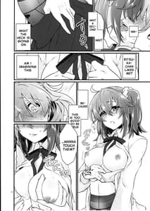 Page 8: 007.jpg | 童貞を捨てないと出られない部屋に閉じ込められたハッピーエンドになった話 | View Page!