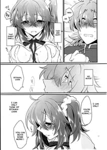 Page 9: 008.jpg | 童貞を捨てないと出られない部屋に閉じ込められたハッピーエンドになった話 | View Page!