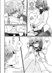 Page 12: 011.jpg | 童貞を捨てないと出られない部屋に閉じ込められたハッピーエンドになった話 | View Page!