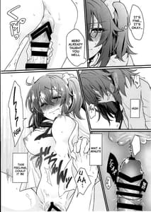 Page 14: 013.jpg | 童貞を捨てないと出られない部屋に閉じ込められたハッピーエンドになった話 | View Page!