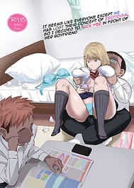 Douyara Boku Igai Ero no Gainen ga Kietappoi kara Toriaezu Kareshi no Me no Mae de Kanojo o Yattemita / English Translated | View Image!