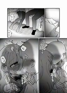 Page 14: 013.jpg | ダウナー研究者お姉さんとコスプレえっちしたい | View Page!