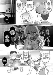Page 5: 004.jpg | ダウナー研究者お姉さんと助手のHを覗き見してしまった話。 | View Page!