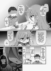 Page 6: 005.jpg | ダウナー研究者お姉さんと助手のHを覗き見してしまった話。 | View Page!