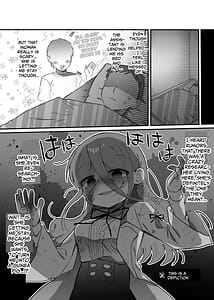 Page 8: 007.jpg | ダウナー研究者お姉さんと助手のHを覗き見してしまった話。 | View Page!