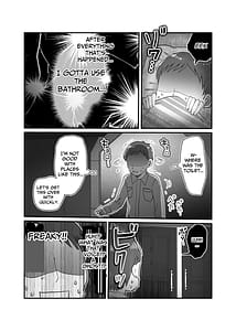 Page 9: 008.jpg | ダウナー研究者お姉さんと助手のHを覗き見してしまった話。 | View Page!