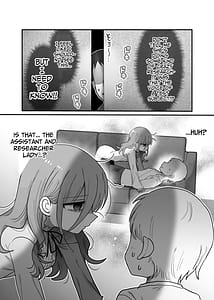 Page 10: 009.jpg | ダウナー研究者お姉さんと助手のHを覗き見してしまった話。 | View Page!