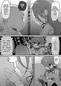 Page 11: 010.jpg | ダウナー研究者お姉さんと助手のHを覗き見してしまった話。 | View Page!