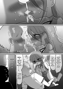 Page 13: 012.jpg | ダウナー研究者お姉さんと助手のHを覗き見してしまった話。 | View Page!