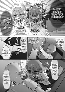 Page 14: 013.jpg | ダウナー研究者お姉さんと助手のHを覗き見してしまった話。 | View Page!