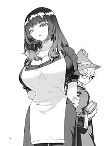 Page 4: 003.jpg | ダウナー魔導書書店員パパ活中 | View Page!