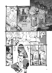 Page 5: 004.jpg | ダウナー魔導書書店員パパ活中 | View Page!