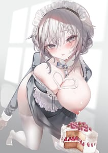 Page 2: 001.jpg | ダウナーなデカ乳メイドさんはお仕置きご奉仕をおねだりする。～本性は下品でドスケベすぎる積極的な召使い～ | View Page!