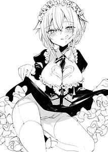 Page 7: 006.jpg | ダウナーなデカ乳メイドさんはお仕置きご奉仕をおねだりする。～本性は下品でドスケベすぎる積極的な召使い～ | View Page!