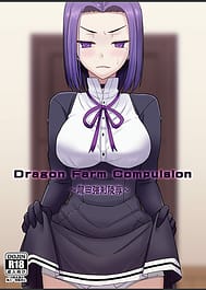 Dragon Farm Compulsion | View Image!