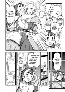 Page 7: 006.jpg | ドラゴンクエストXXX | View Page!