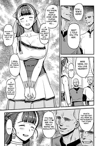 Page 8: 007.jpg | ドラゴンクエストXXX | View Page!