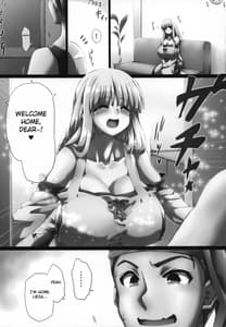 Page 5: 004.jpg | ドリーム・ホーム | View Page!