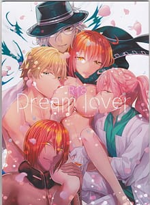 Page 1: 000.jpg | Dream Lover | View Page!