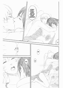 Page 14: 013.jpg | ドリームパスポート | View Page!