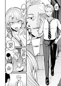 Page 8: 007.jpg | 入り浸りギャルにま〇こ使わせて貰う話5 | View Page!