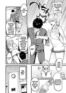 Page 12: 011.jpg | 入り浸りギャルにま〇こ使わせて貰う話5 | View Page!