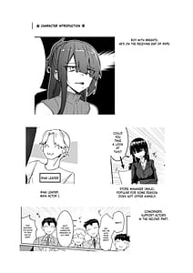 Page 2: 001.jpg | どうしてバイト先が風俗の嬢なんだ | View Page!