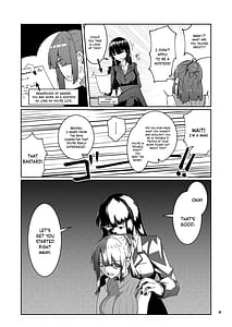 Page 4: 003.jpg | どうしてバイト先が風俗の嬢なんだ | View Page!