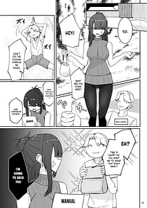 Page 5: 004.jpg | どうしてバイト先が風俗の嬢なんだ | View Page!