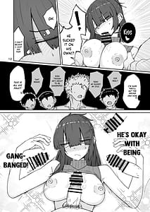 Page 12: 011.jpg | どうしてバイト先が風俗の嬢なんだ | View Page!