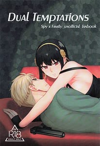 Page 1: 000.jpg | Dual Temptations | View Page!