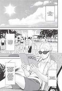 Page 4: 003.jpg | Dual Temptations | View Page!