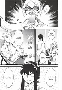 Page 6: 005.jpg | Dual Temptations | View Page!