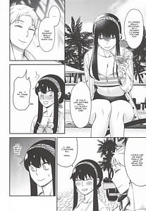 Page 7: 006.jpg | Dual Temptations | View Page!