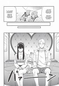 Page 9: 008.jpg | Dual Temptations | View Page!