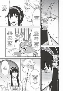 Page 10: 009.jpg | Dual Temptations | View Page!