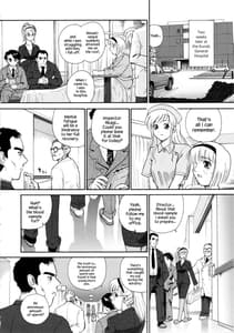 Page 5: 004.jpg | ダルシーレポート 5 | View Page!