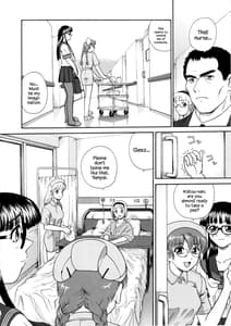 Page 7: 006.jpg | ダルシーレポート 5 | View Page!