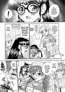 Page 12: 011.jpg | ダルシーレポート 5 | View Page!
