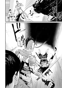 Page 6: 005.jpg | ダンジョンで出会ったおねえさん | View Page!